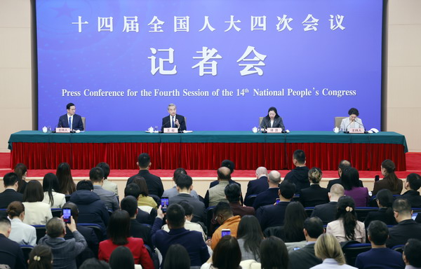 (2)微信图片_20260308173922_8180_1_缩小大小.jpg