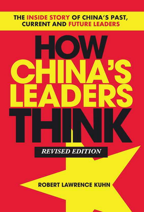 图片2_缩小大小.jpg