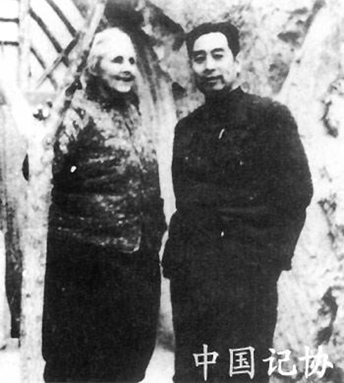 Zhou-Enlai-and-Anna-Louise-Strong-in-Chongqing500.jpg