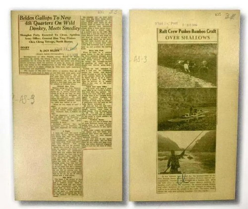 贝尔登关于新四军的报道,刊登于1938年12月《大美晚报》_缩小大小.jpg