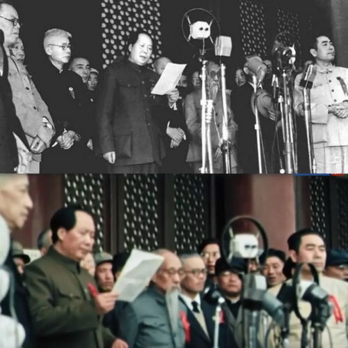 毛泽东主席宣告中华人民共和国成立_缩小大小.jpg
