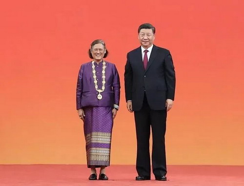 2019年,诗琳通公主获得中国“友谊勋章”_缩小大小.jpg