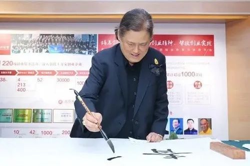 2017年,诗琳通为北京大学全球大学生创新创业中心题词——青年力量.jpg