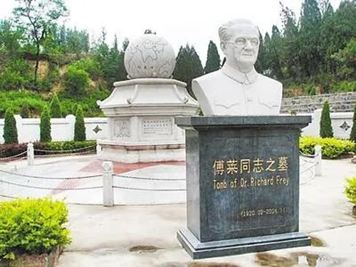 傅莱墓500.jpg