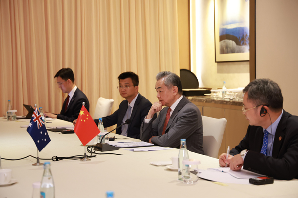 王毅会见澳大利亚外长黄英贤3.600.jpg