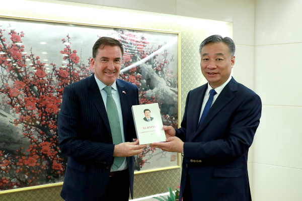 苗 乌拉圭1.jpg