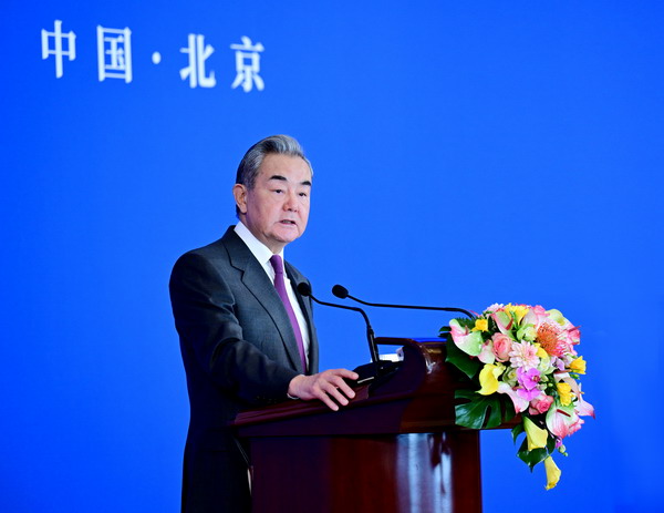 王毅 主旨发言1.jpg