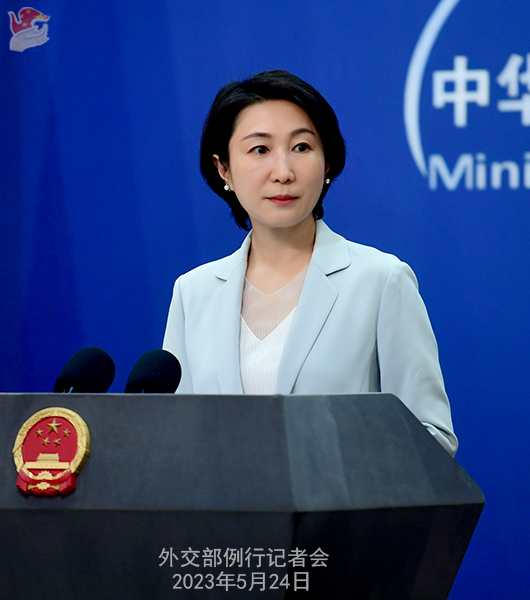 Foreign Ministry Spokesperson Mao Ning's Regular Press Foreign Ministry Spokesperson Mao Ning's Regular Press