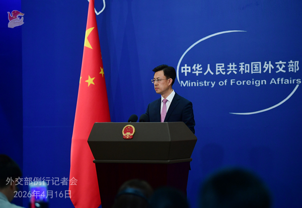 微信图片_2026-04-16_155930_618.png