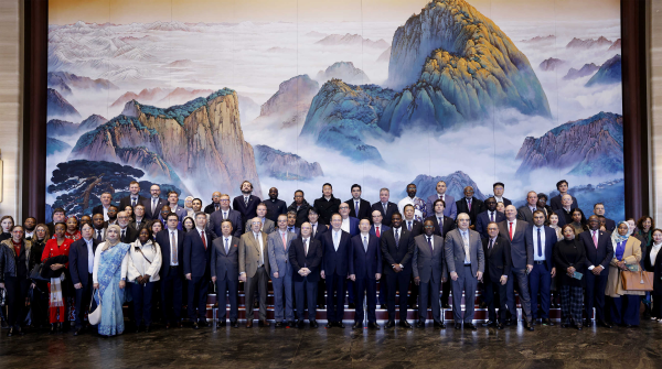 The Ministry of Foreign Affairs Organizes Embassies in China to Visit ...