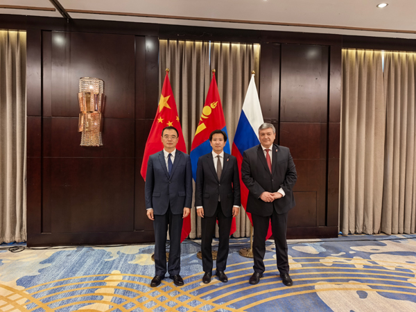 刘彬 中俄蒙副外长.jpg