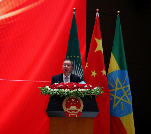 Mission of China to the African Union Holds Reception for the ...