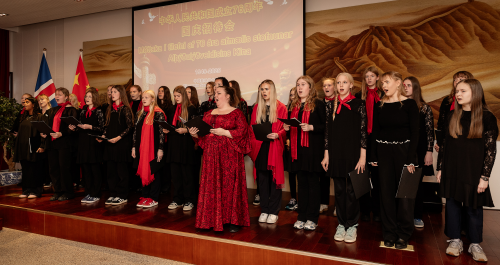 Chinese Ambassador to Iceland He Rulong Holds a Reception to Celebrate ...