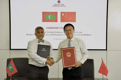 Chinese Ambassador to the Maldives Kong Xianhua Attends Handover ...
