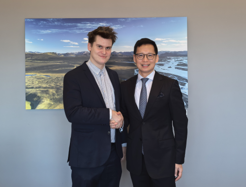 Chinese Ambassador to Iceland He Rulong Calls on Minister of ...