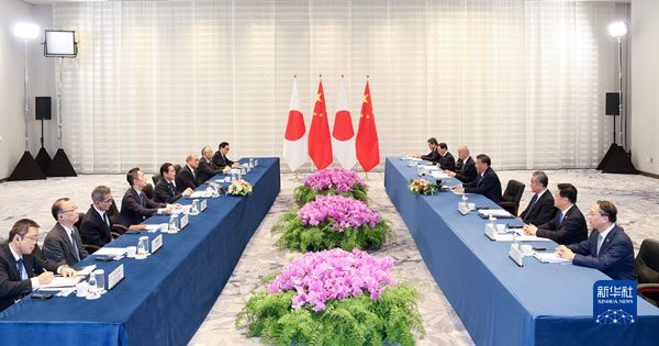 日本2.jpg