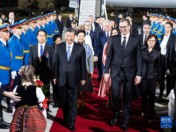 习近平抵达贝尔格莱德开始对塞尔维亚进行国事访问3.jpg