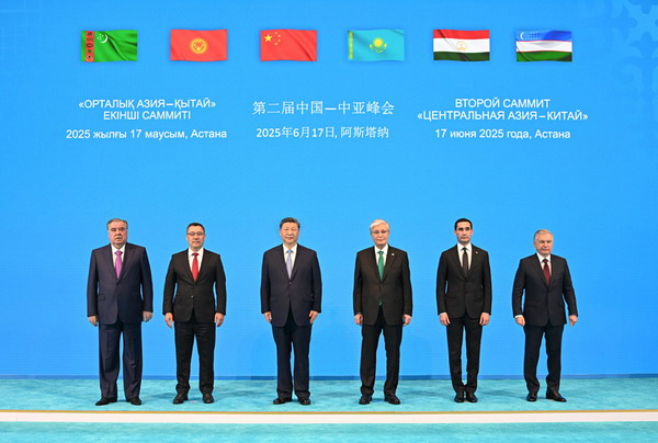 习近平出席第二届中国—中亚峰会并作主旨发言2_缩小大小.jpeg