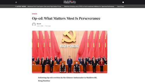 马尔代夫1_缩小大小.png