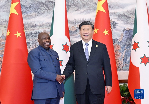 Xi Jinping Se Reúne con Presidente de Burundi Évariste Ndayishimiye