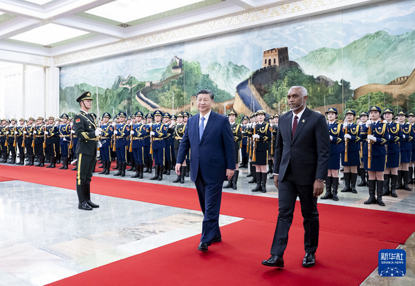 Xi Jinping Sostiene Conversaciones con Presidente de Maldivas Mohamed ...