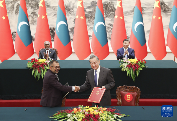 Xi Jinping Sostiene Conversaciones con Presidente de Maldivas Mohamed ...