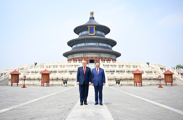 参观天坛1.600.jpg