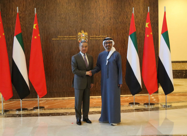 王毅 阿联酋1.jpg