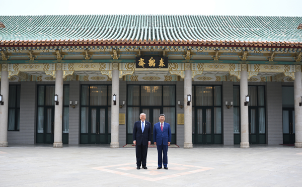 小范围会晤7.jpg