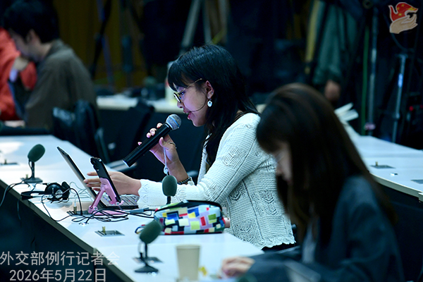 微信图片_2026-05-22_164524_090.png