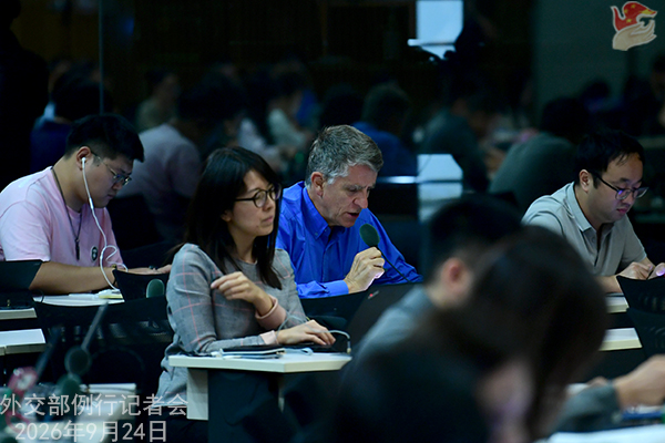 微信图片_2026-09-24_160916_355.png