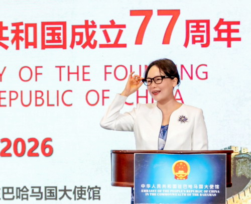 巴哈马1_缩小大小.jpg