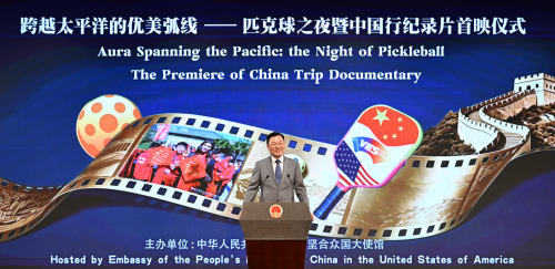 全文稿1.png