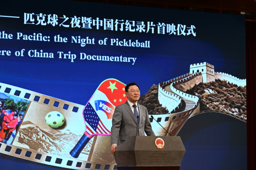 新闻稿1.png