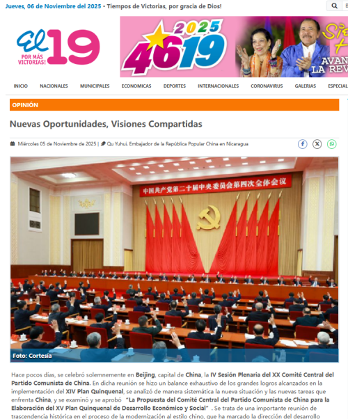 屏幕截图 2025-11-06 095302.png