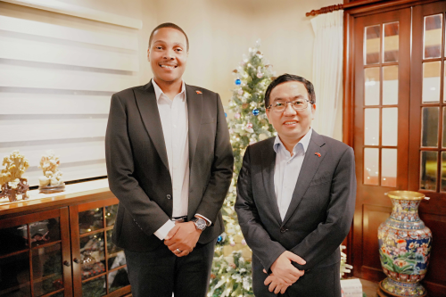 驻特立尼达和多巴哥大使方遒拜会特多参议长弗雷塔斯_中华人民共和国外交部