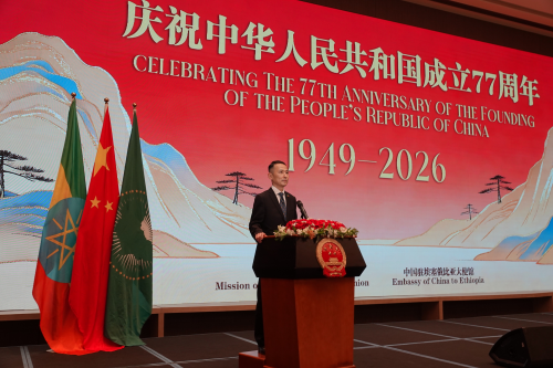 国庆招待会1.jpg