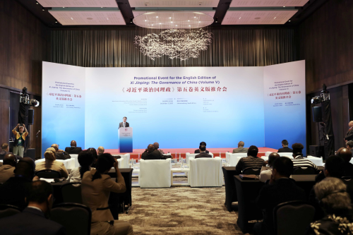 20251203 消息稿-吴大使出席《习近平谈治国理政》第五卷英文版推介会并致辞1.jpg