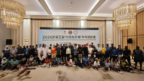微信图片_20260908084039.jpg