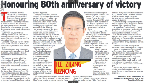 WhatsApp Image 2025-09-03 at 08.49.24.jpeg