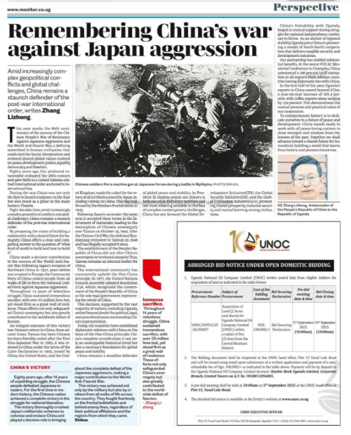 WhatsApp Image 2025-09-03 at 08.50.37.jpeg