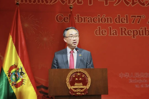 大使讲话.jpg