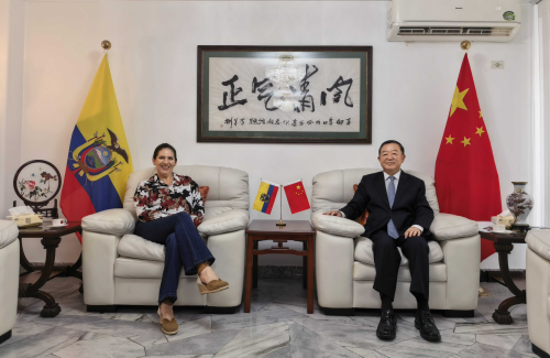 图片_20260820172649 12.jpg