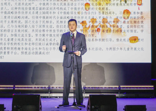 微信图片_20260923094140_69_16.jpg