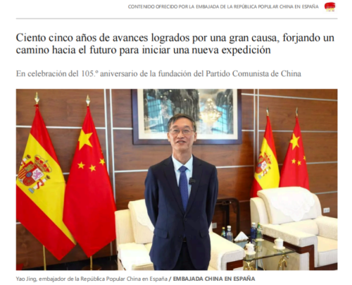 截图20260715183823.png