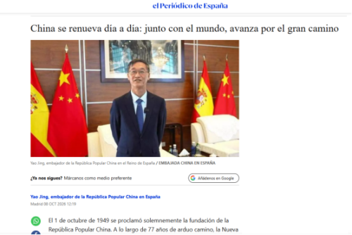 微信图片_20261009093827_257_60.png