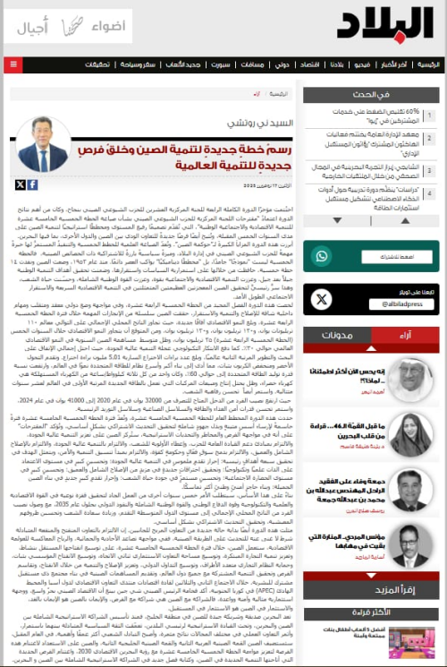 WhatsApp Image 2025-11-17 at 8.01.56 PM.jpeg