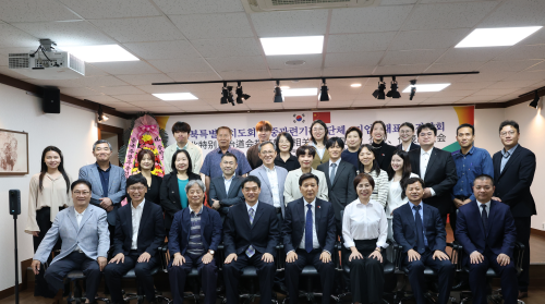 KakaoTalk_20251016_101753481_01.jpg