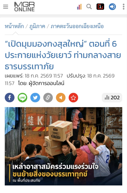 官网.jpg