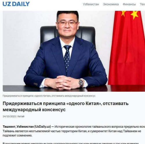 微信图片_20251017092458_159_18.jpg